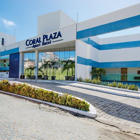 Coral Plaza Apart Hotel Natal Eksteriør bilde